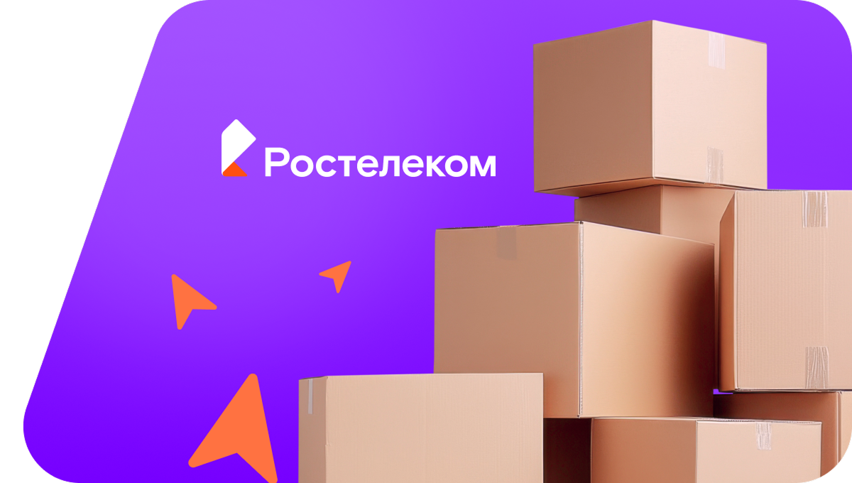 Переезд в новую квартирув&nbsp;село Заковряшино (Алтайский край)